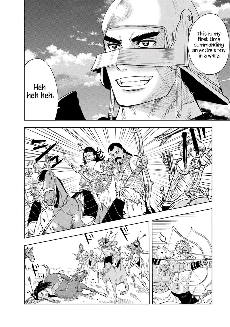 Oukoku E Tsuzuku Michi Dorei Kenshi No Nariagari Eiyuutan Chapter 85 Page 10
