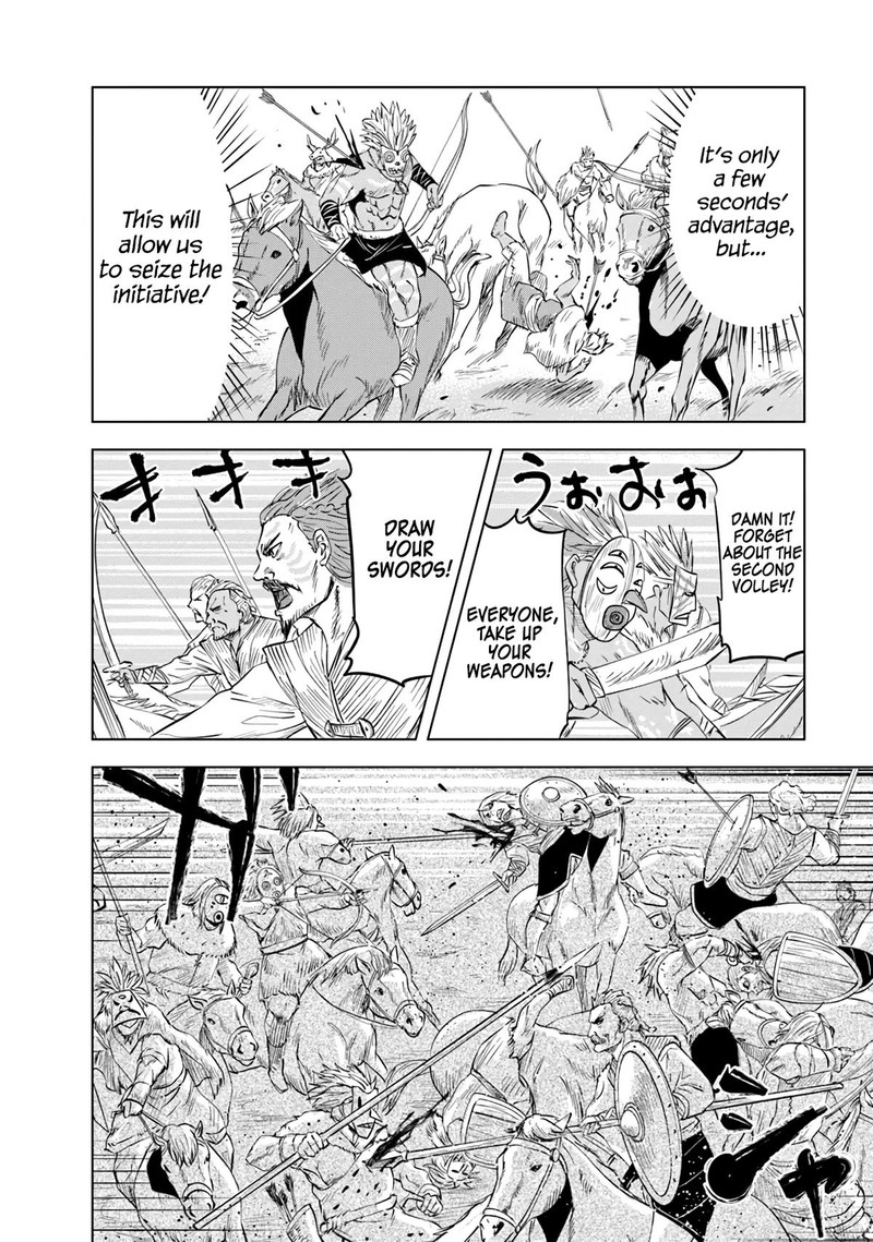 Oukoku E Tsuzuku Michi Dorei Kenshi No Nariagari Eiyuutan Chapter 85 Page 12