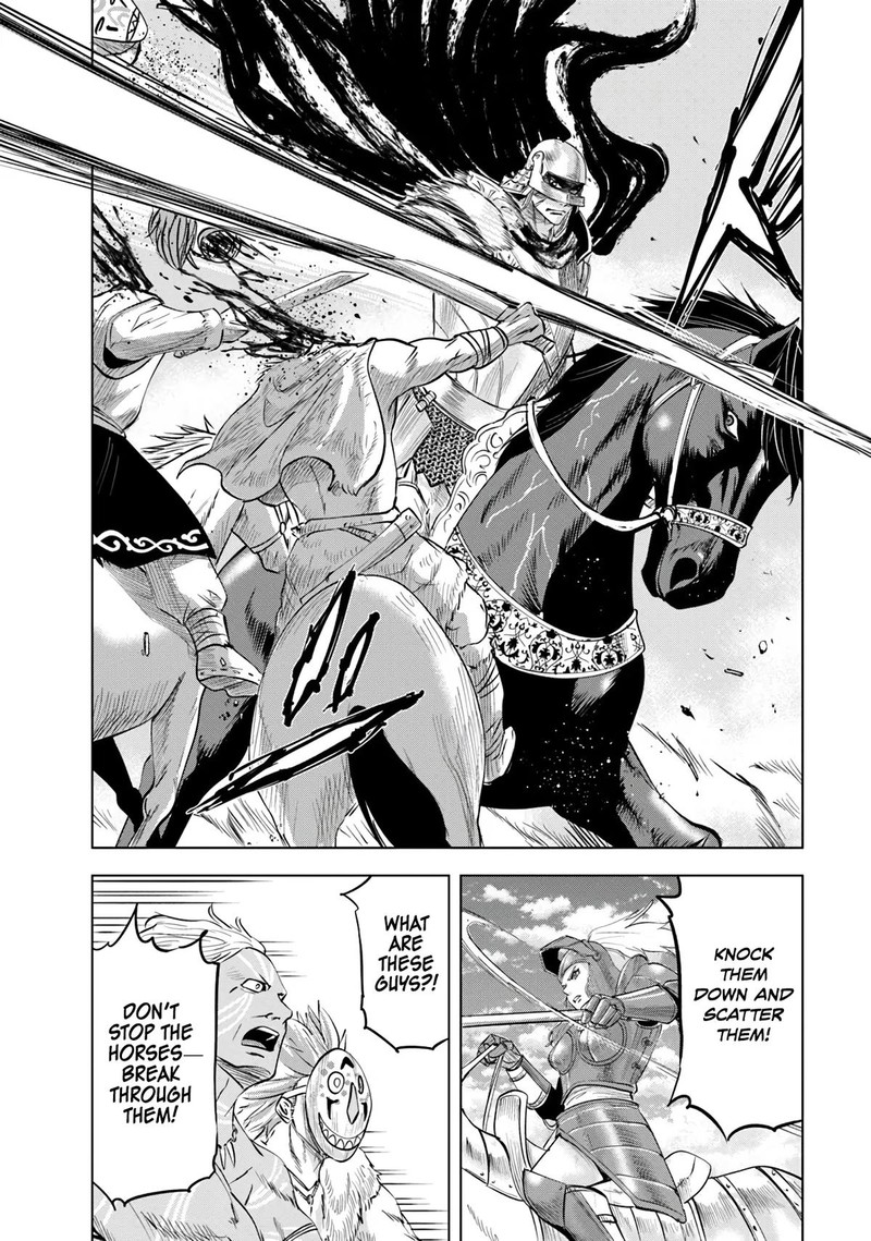 Oukoku E Tsuzuku Michi Dorei Kenshi No Nariagari Eiyuutan Chapter 85 Page 16