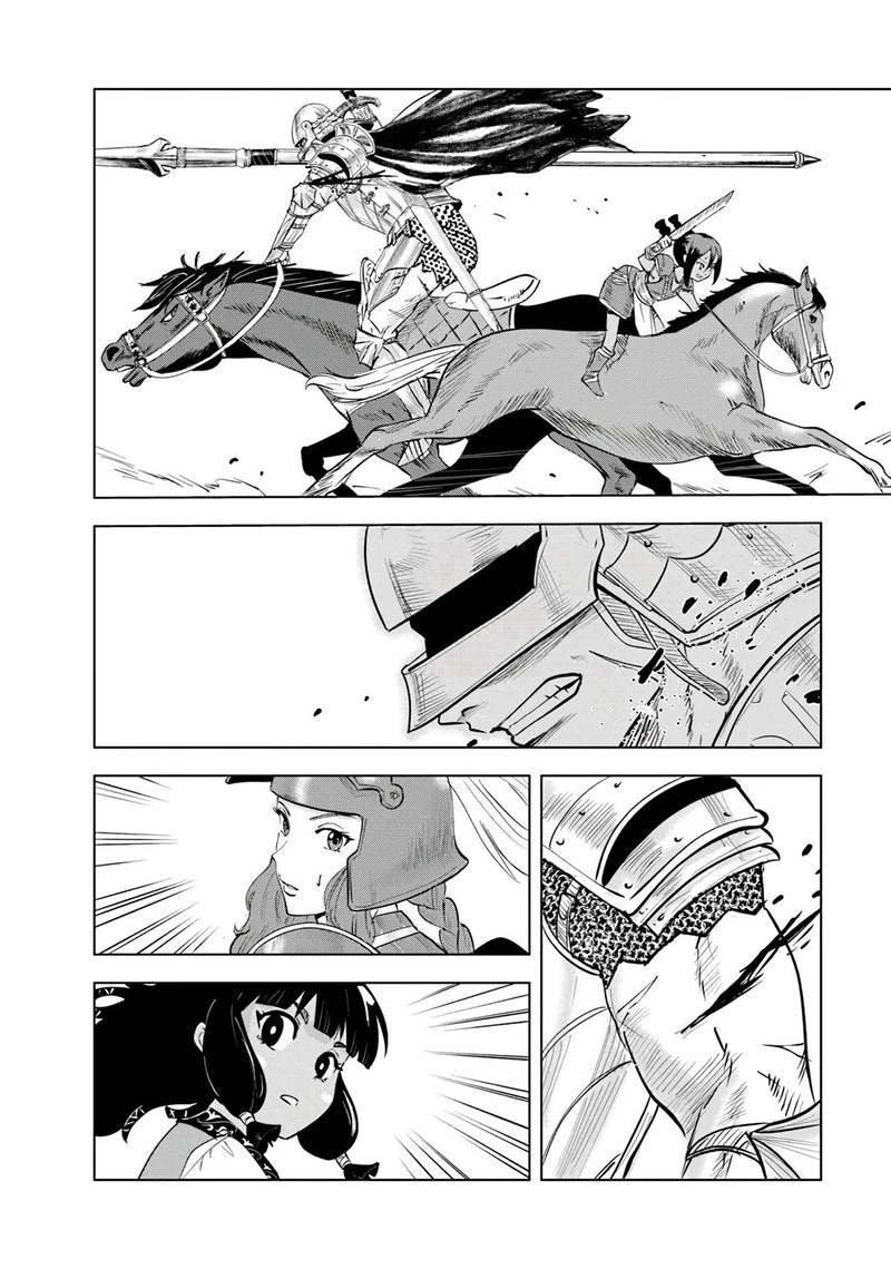 Oukoku E Tsuzuku Michi Dorei Kenshi No Nariagari Eiyuutan Chapter 85 Page 18