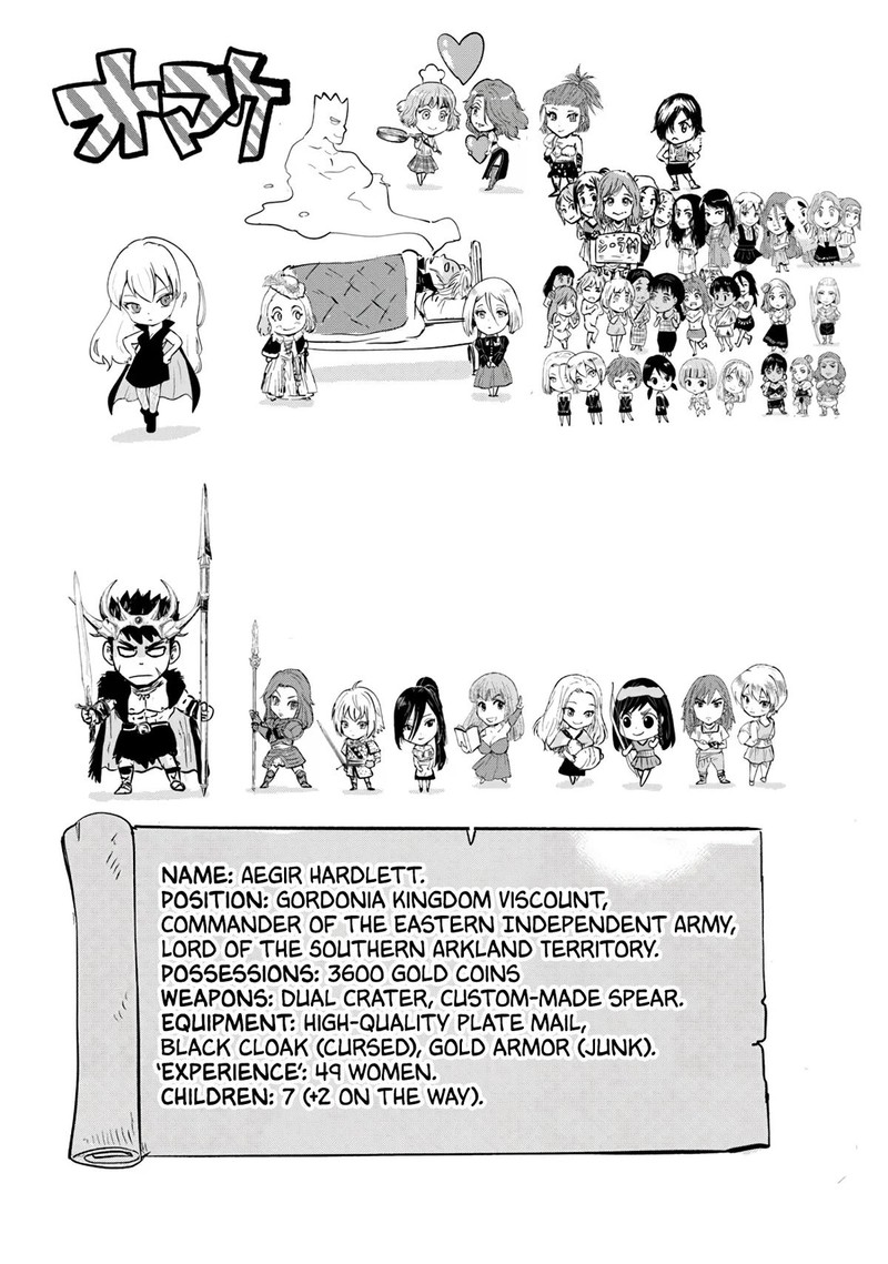 Oukoku E Tsuzuku Michi Dorei Kenshi No Nariagari Eiyuutan Chapter 85 Page 27
