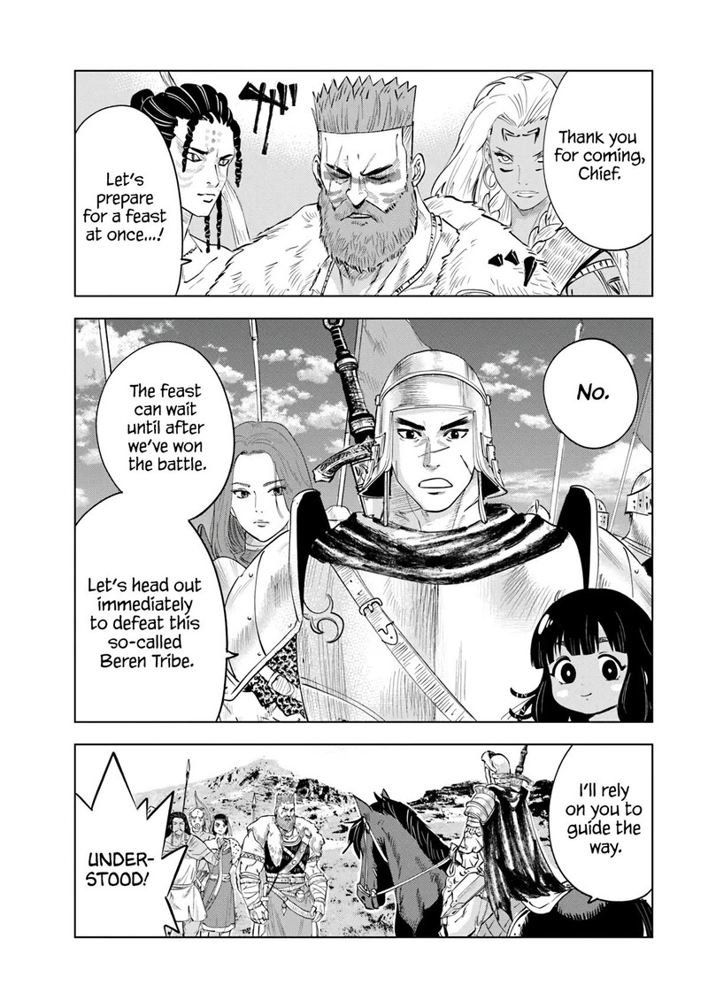 Oukoku E Tsuzuku Michi Dorei Kenshi No Nariagari Eiyuutan Chapter 85 Page 3