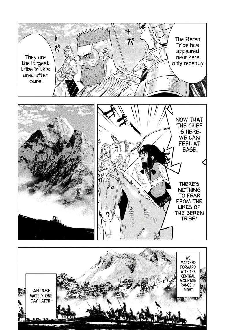 Oukoku E Tsuzuku Michi Dorei Kenshi No Nariagari Eiyuutan Chapter 85 Page 4