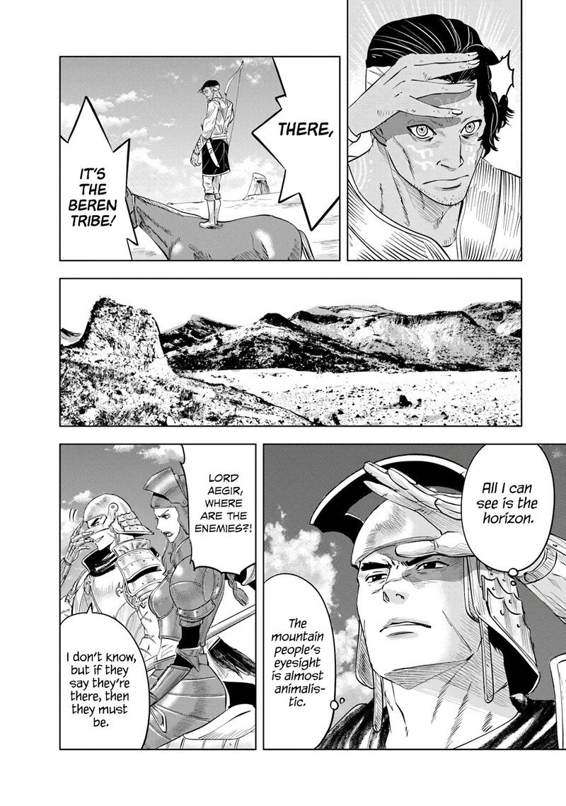 Oukoku E Tsuzuku Michi Dorei Kenshi No Nariagari Eiyuutan Chapter 85 Page 5