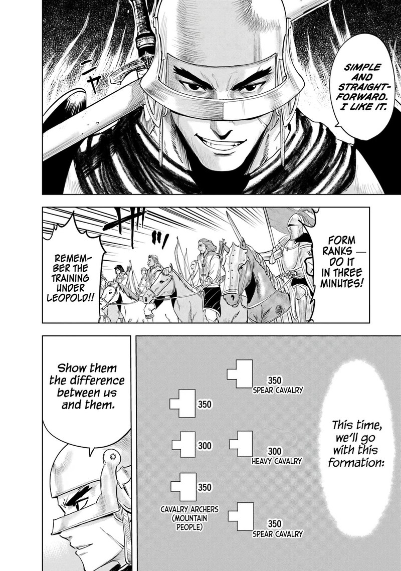 Oukoku E Tsuzuku Michi Dorei Kenshi No Nariagari Eiyuutan Chapter 85 Page 7