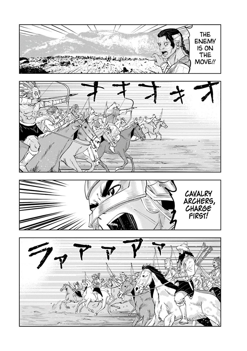 Oukoku E Tsuzuku Michi Dorei Kenshi No Nariagari Eiyuutan Chapter 85 Page 8