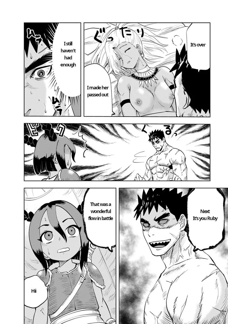 Oukoku E Tsuzuku Michi Dorei Kenshi No Nariagari Eiyuutan Chapter 86 Page 12