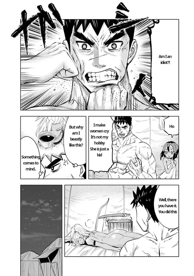 Oukoku E Tsuzuku Michi Dorei Kenshi No Nariagari Eiyuutan Chapter 86 Page 14