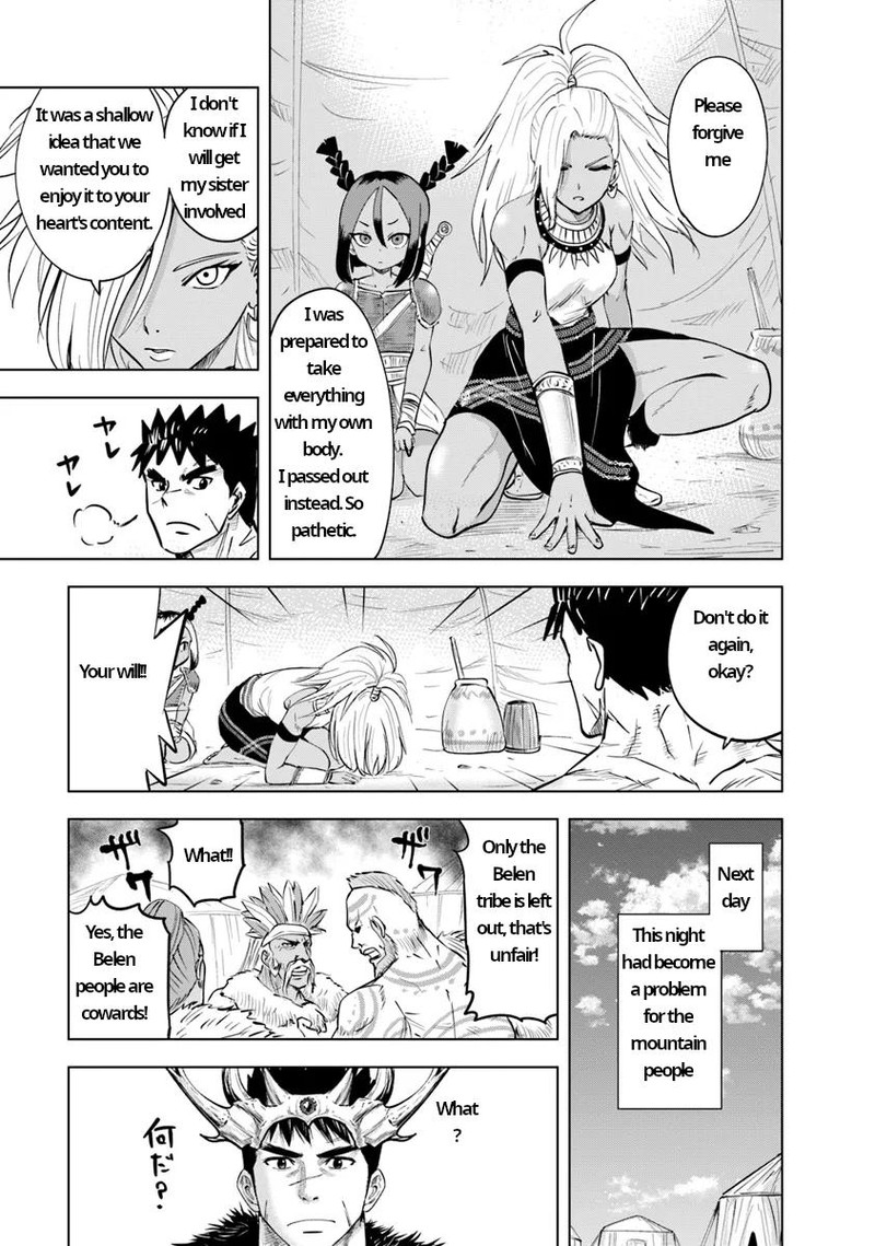 Oukoku E Tsuzuku Michi Dorei Kenshi No Nariagari Eiyuutan Chapter 86 Page 15