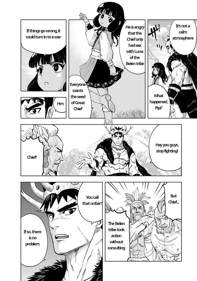 Oukoku E Tsuzuku Michi Dorei Kenshi No Nariagari Eiyuutan Chapter 86 Page 16