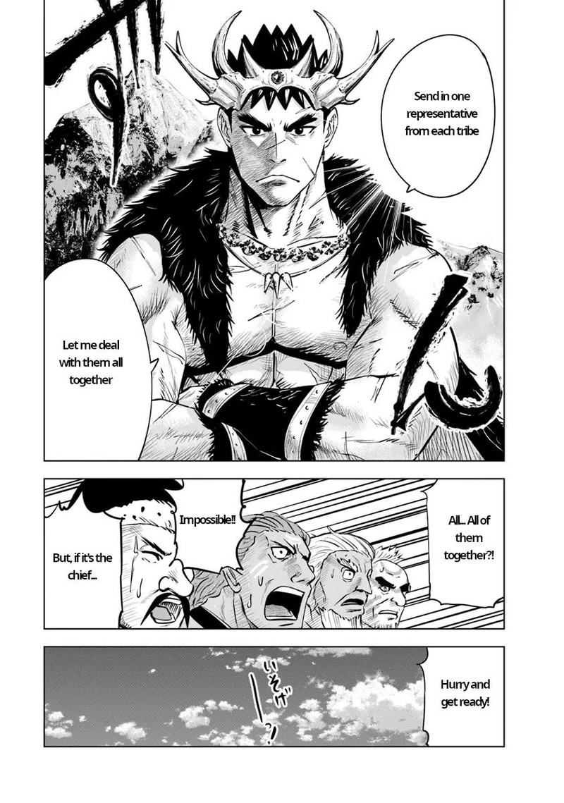 Oukoku E Tsuzuku Michi Dorei Kenshi No Nariagari Eiyuutan Chapter 86 Page 17