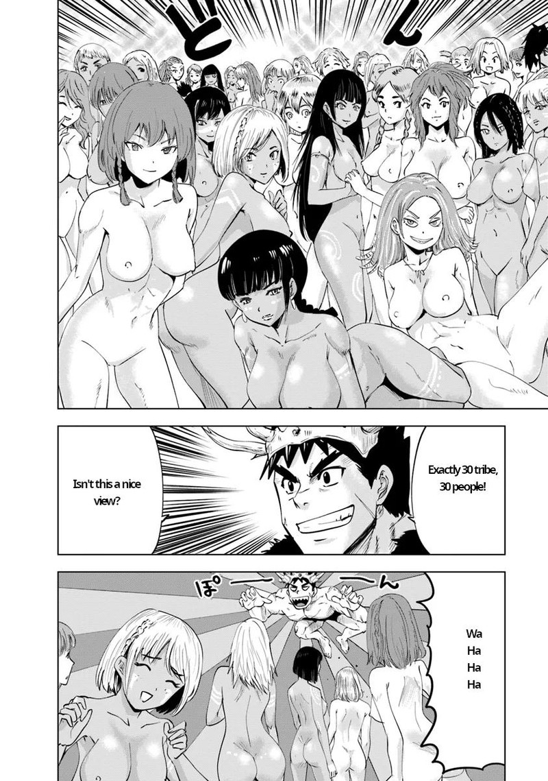 Oukoku E Tsuzuku Michi Dorei Kenshi No Nariagari Eiyuutan Chapter 86 Page 18