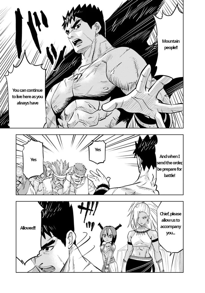 Oukoku E Tsuzuku Michi Dorei Kenshi No Nariagari Eiyuutan Chapter 86 Page 23