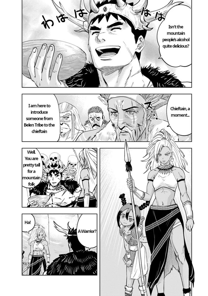 Oukoku E Tsuzuku Michi Dorei Kenshi No Nariagari Eiyuutan Chapter 86 Page 4
