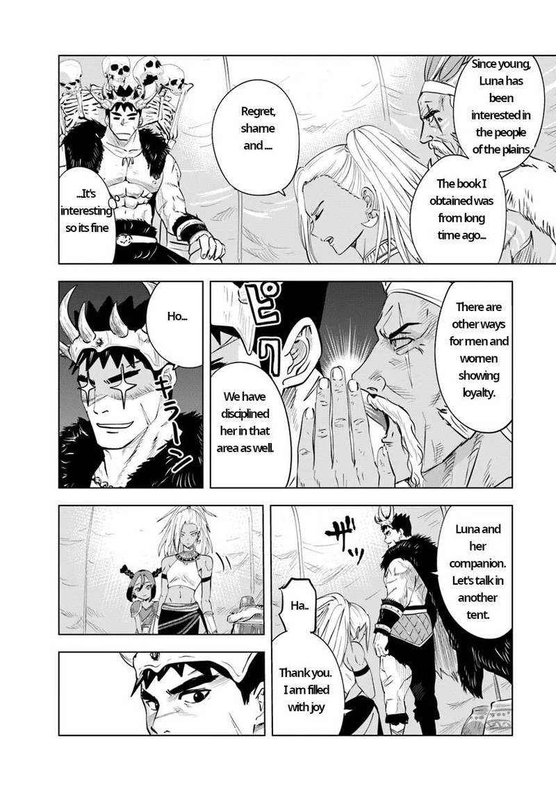 Oukoku E Tsuzuku Michi Dorei Kenshi No Nariagari Eiyuutan Chapter 86 Page 6