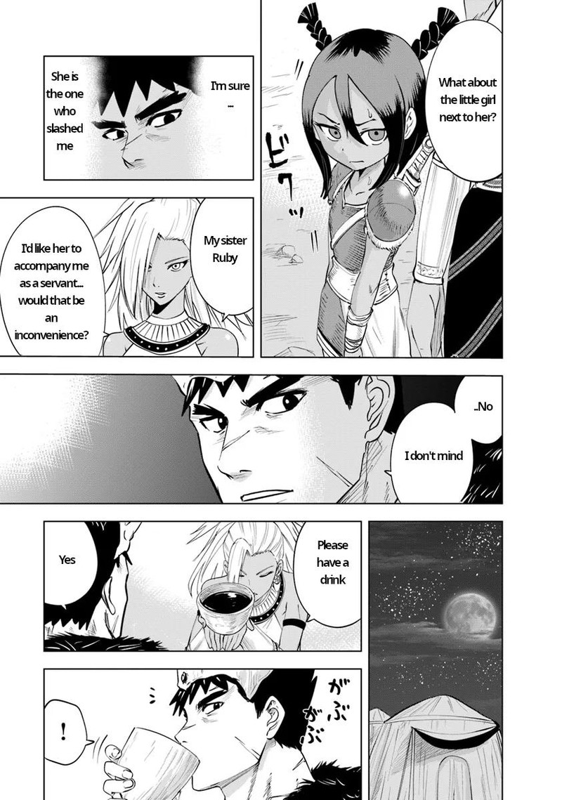 Oukoku E Tsuzuku Michi Dorei Kenshi No Nariagari Eiyuutan Chapter 86 Page 7
