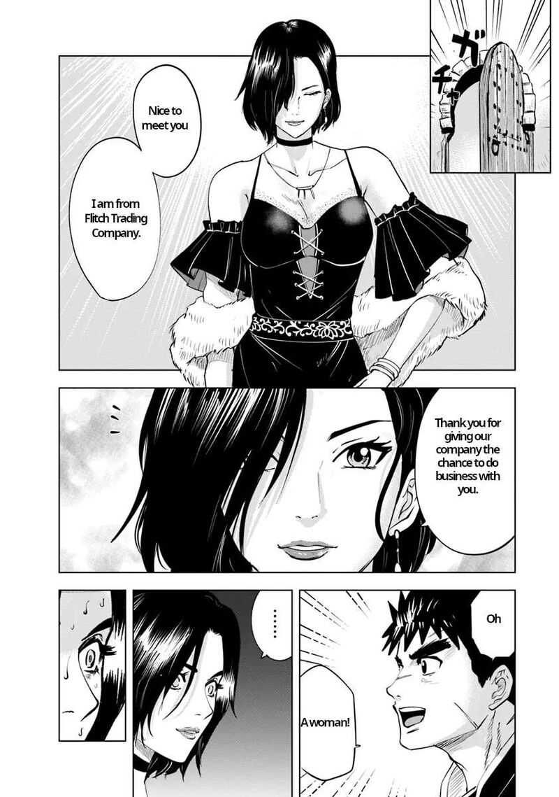 Oukoku E Tsuzuku Michi Dorei Kenshi No Nariagari Eiyuutan Chapter 87 Page 10