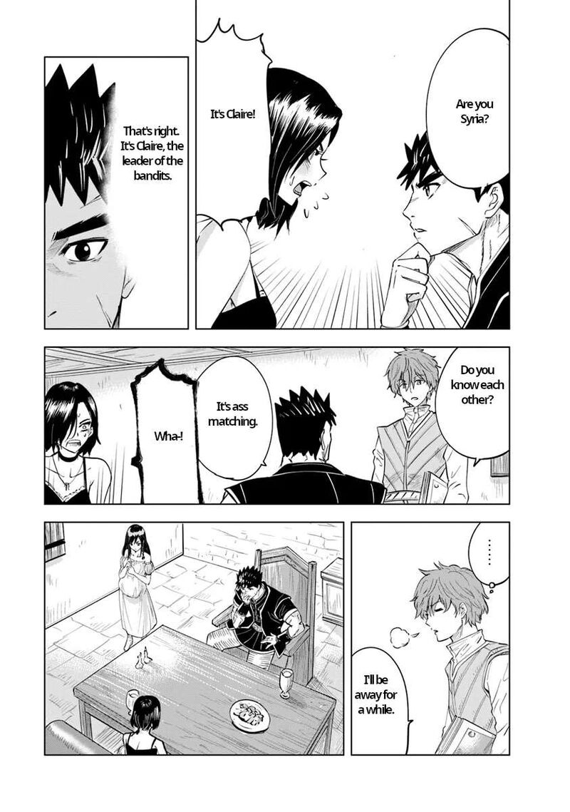 Oukoku E Tsuzuku Michi Dorei Kenshi No Nariagari Eiyuutan Chapter 87 Page 13