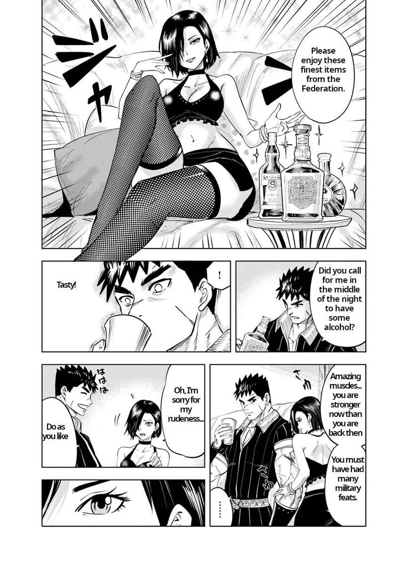 Oukoku E Tsuzuku Michi Dorei Kenshi No Nariagari Eiyuutan Chapter 87 Page 20