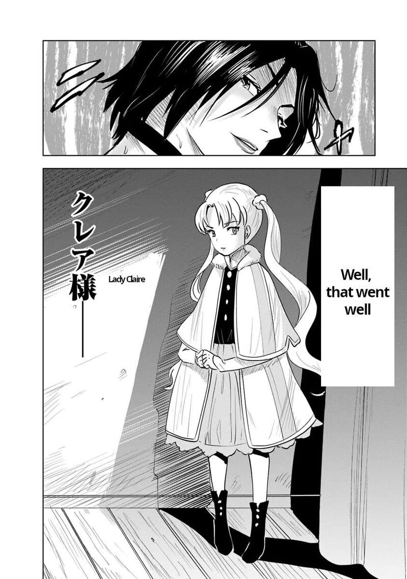 Oukoku E Tsuzuku Michi Dorei Kenshi No Nariagari Eiyuutan Chapter 87 Page 28
