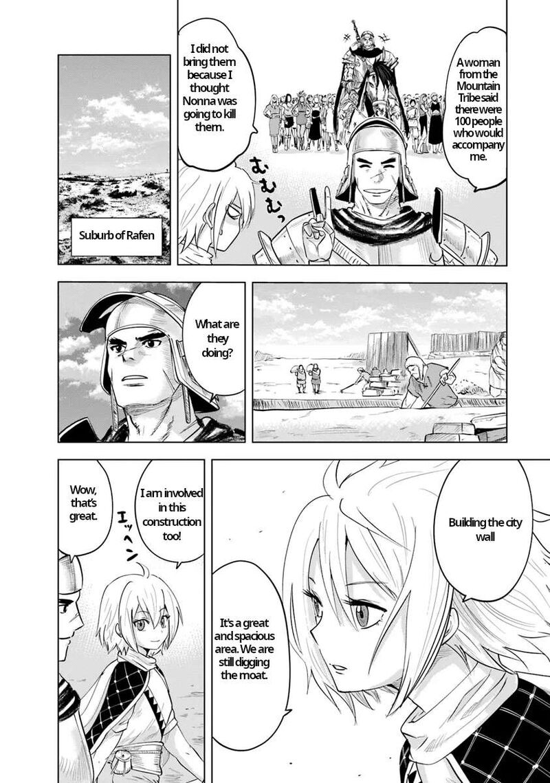 Oukoku E Tsuzuku Michi Dorei Kenshi No Nariagari Eiyuutan Chapter 87 Page 4