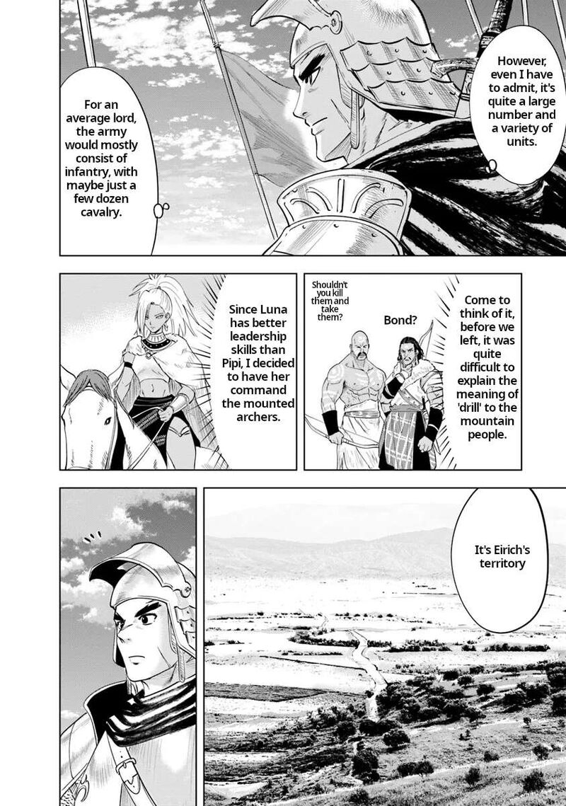 Oukoku E Tsuzuku Michi Dorei Kenshi No Nariagari Eiyuutan Chapter 88 Page 12