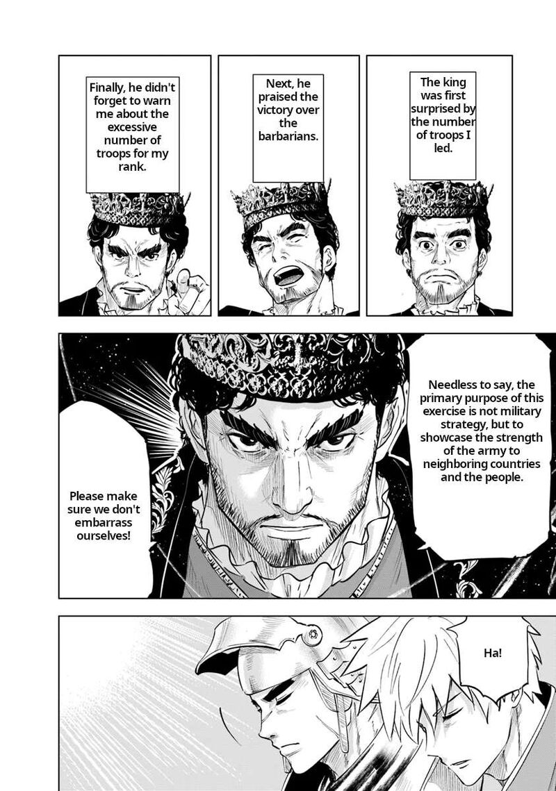 Oukoku E Tsuzuku Michi Dorei Kenshi No Nariagari Eiyuutan Chapter 88 Page 18