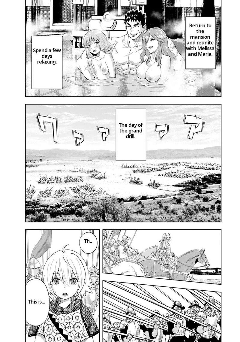Oukoku E Tsuzuku Michi Dorei Kenshi No Nariagari Eiyuutan Chapter 88 Page 22