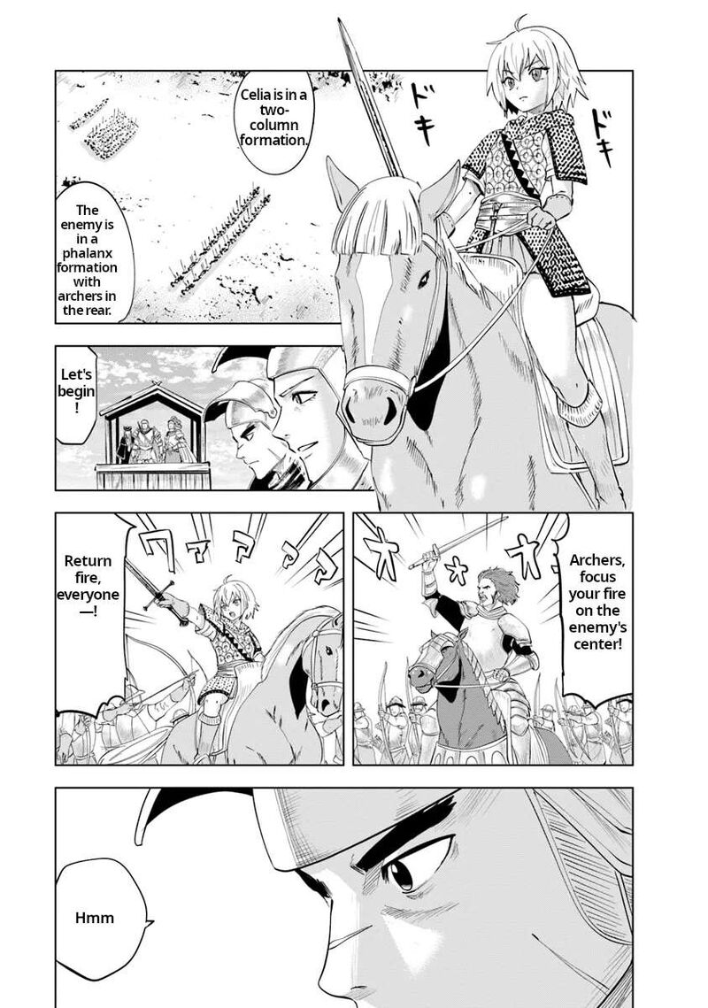 Oukoku E Tsuzuku Michi Dorei Kenshi No Nariagari Eiyuutan Chapter 88 Page 31