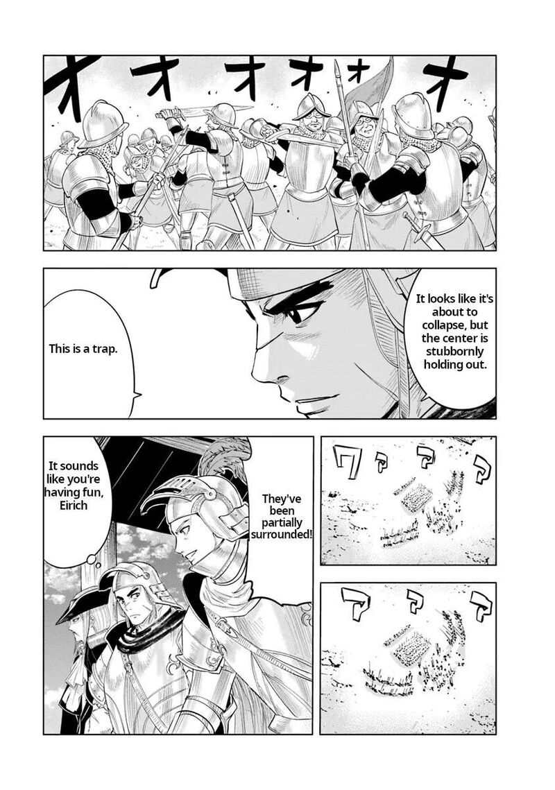 Oukoku E Tsuzuku Michi Dorei Kenshi No Nariagari Eiyuutan Chapter 88 Page 33