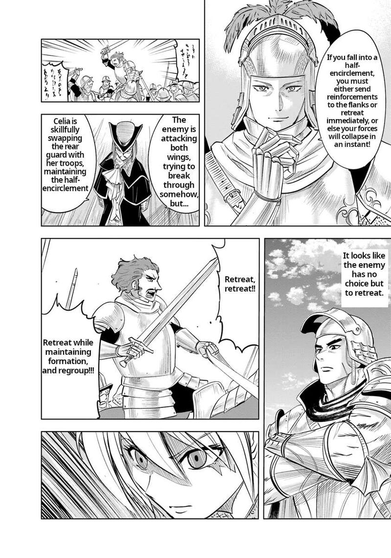 Oukoku E Tsuzuku Michi Dorei Kenshi No Nariagari Eiyuutan Chapter 88 Page 34