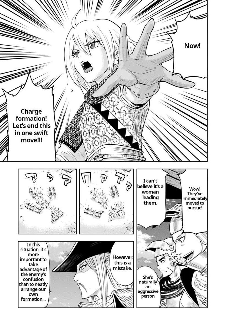 Oukoku E Tsuzuku Michi Dorei Kenshi No Nariagari Eiyuutan Chapter 88 Page 35