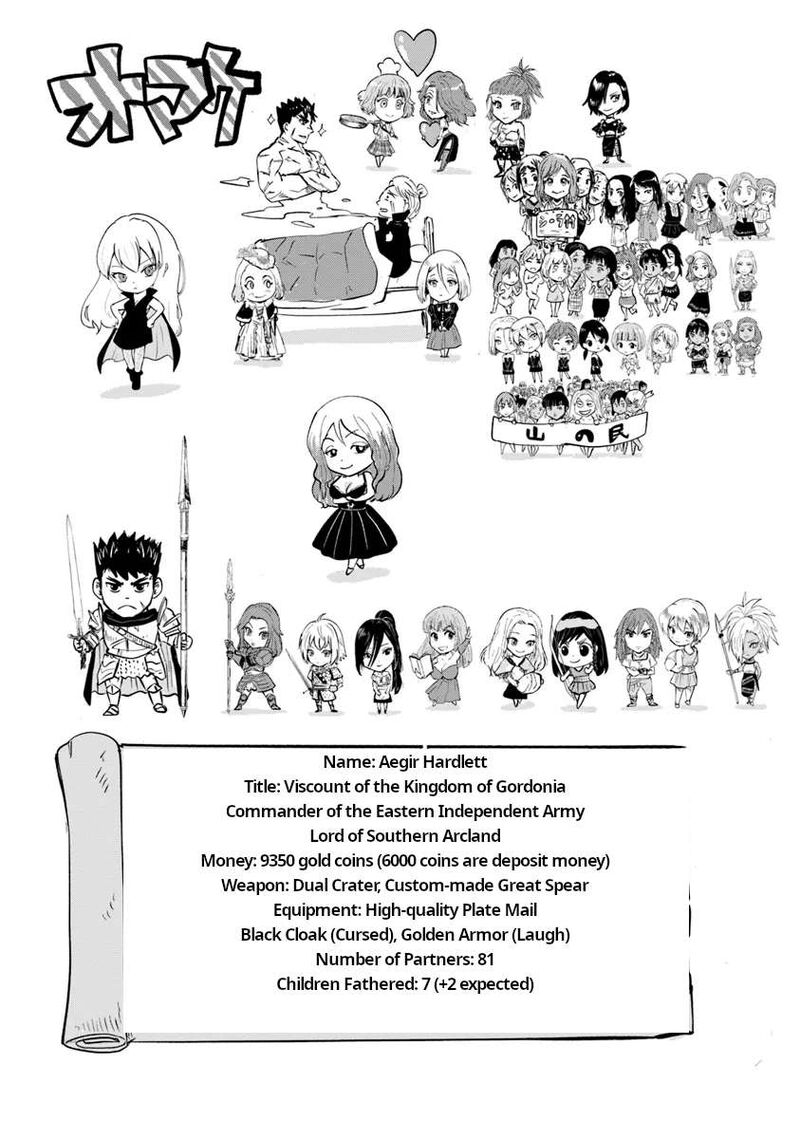 Oukoku E Tsuzuku Michi Dorei Kenshi No Nariagari Eiyuutan Chapter 88 Page 39
