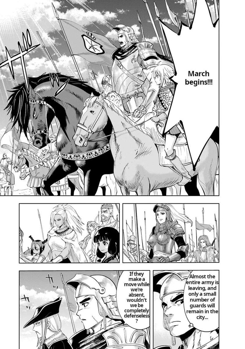 Oukoku E Tsuzuku Michi Dorei Kenshi No Nariagari Eiyuutan Chapter 88 Page 9