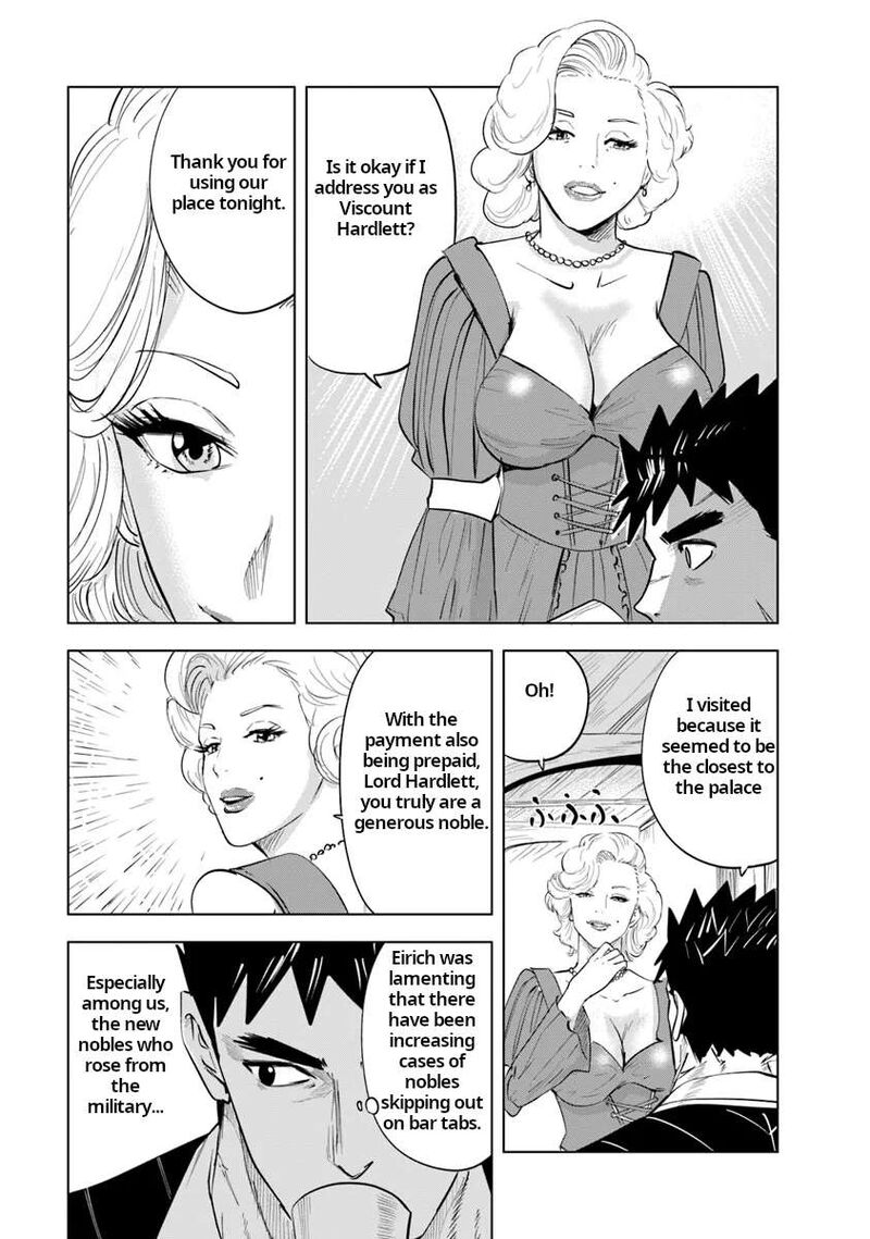 Oukoku E Tsuzuku Michi Dorei Kenshi No Nariagari Eiyuutan Chapter 89 Page 11