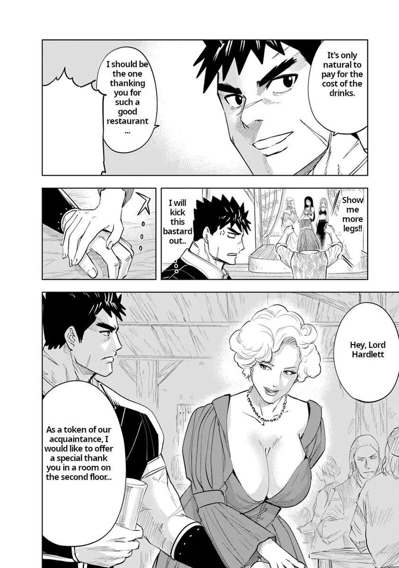 Oukoku E Tsuzuku Michi Dorei Kenshi No Nariagari Eiyuutan Chapter 89 Page 12