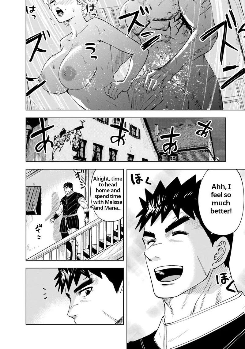 Oukoku E Tsuzuku Michi Dorei Kenshi No Nariagari Eiyuutan Chapter 89 Page 14