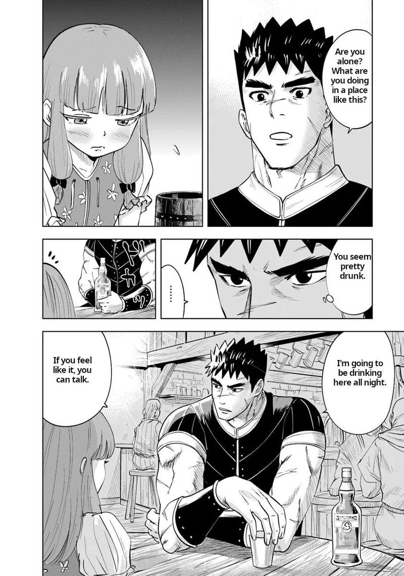 Oukoku E Tsuzuku Michi Dorei Kenshi No Nariagari Eiyuutan Chapter 89 Page 16