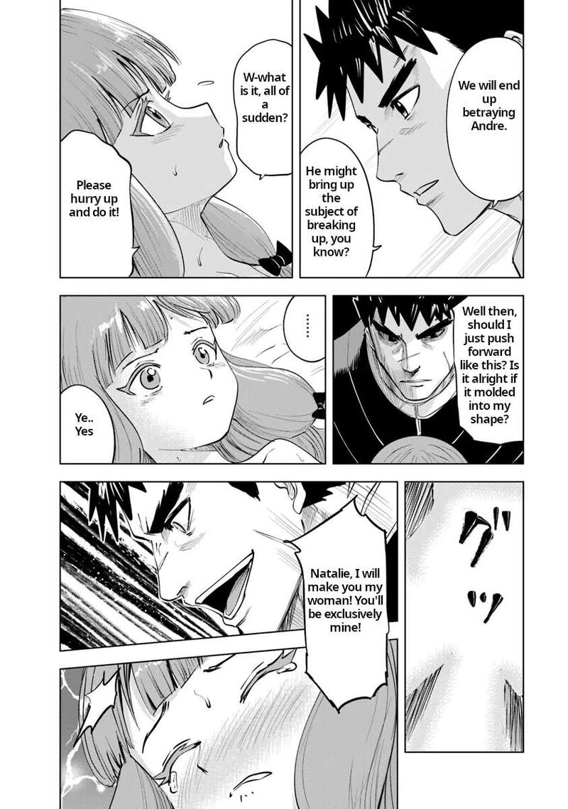 Oukoku E Tsuzuku Michi Dorei Kenshi No Nariagari Eiyuutan Chapter 89 Page 22