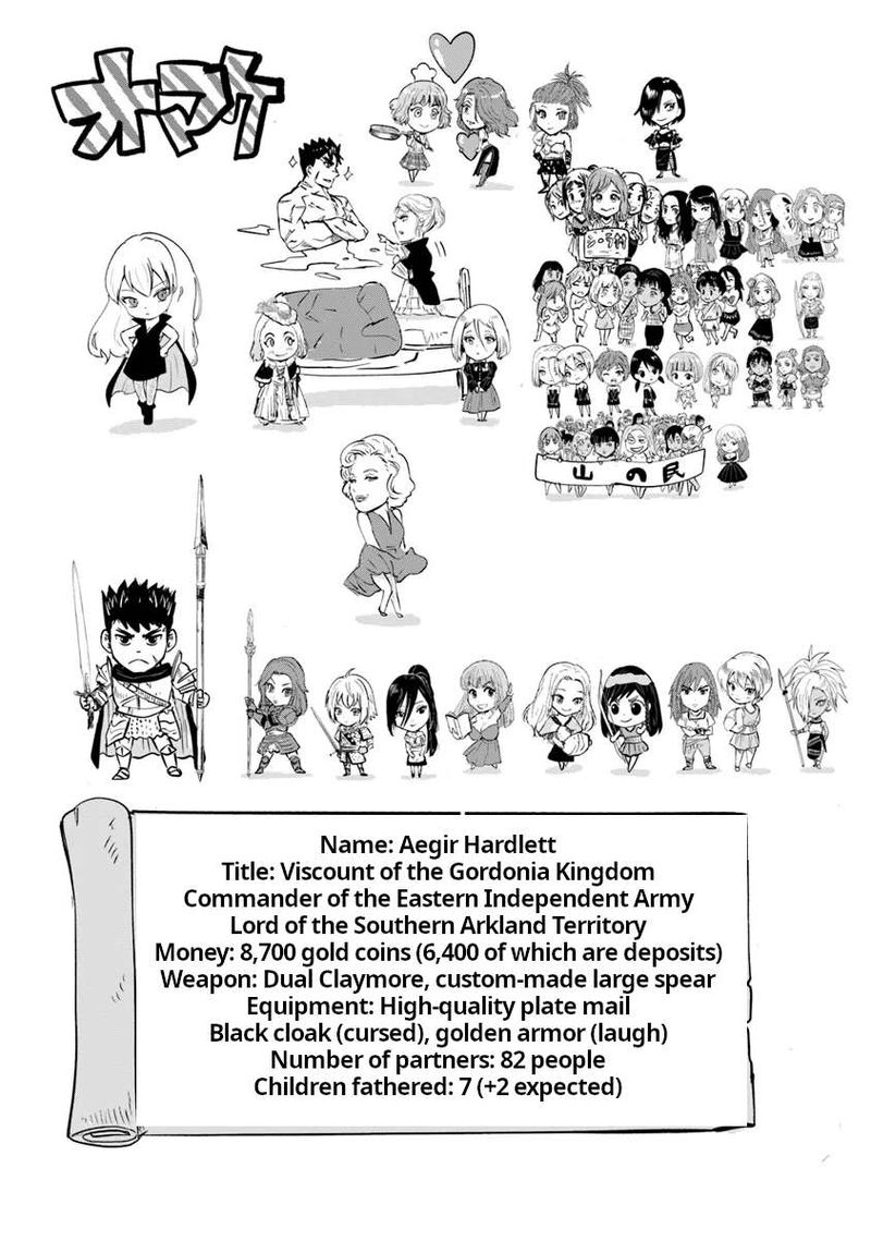 Oukoku E Tsuzuku Michi Dorei Kenshi No Nariagari Eiyuutan Chapter 89 Page 33