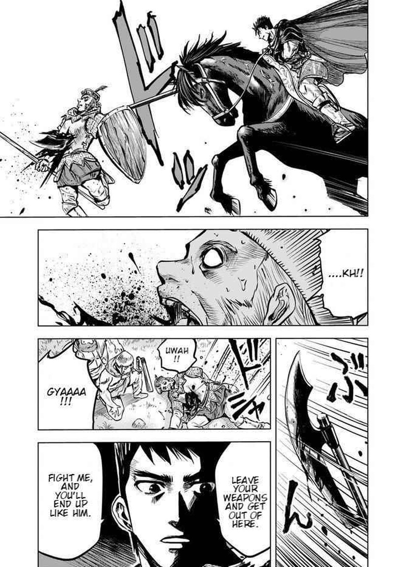 Oukoku E Tsuzuku Michi Dorei Kenshi No Nariagari Eiyuutan Chapter 8a Page 5