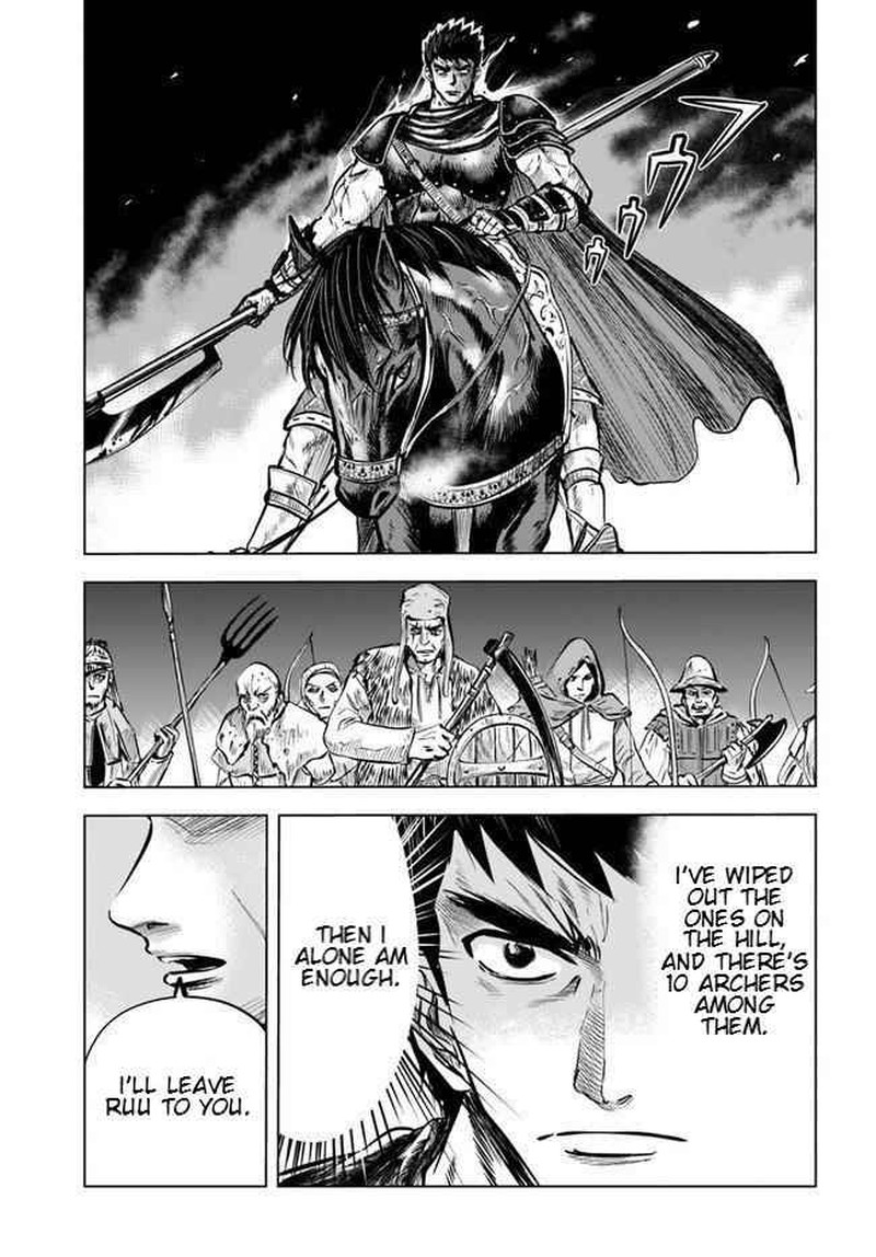 Oukoku E Tsuzuku Michi Dorei Kenshi No Nariagari Eiyuutan Chapter 8a Page 9