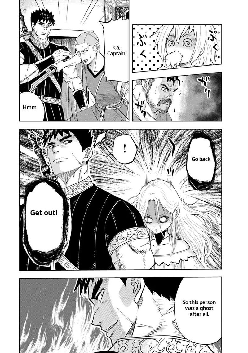 Oukoku E Tsuzuku Michi Dorei Kenshi No Nariagari Eiyuutan Chapter 90 Page 16