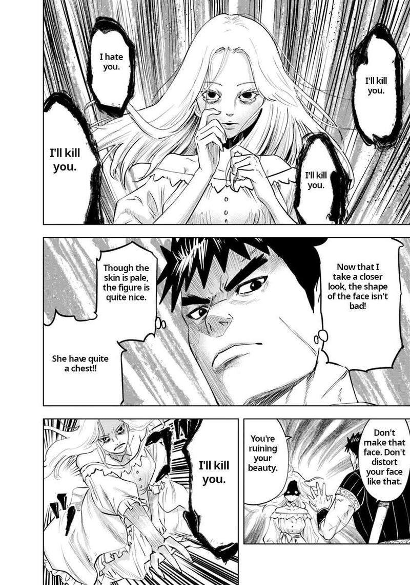 Oukoku E Tsuzuku Michi Dorei Kenshi No Nariagari Eiyuutan Chapter 90 Page 17