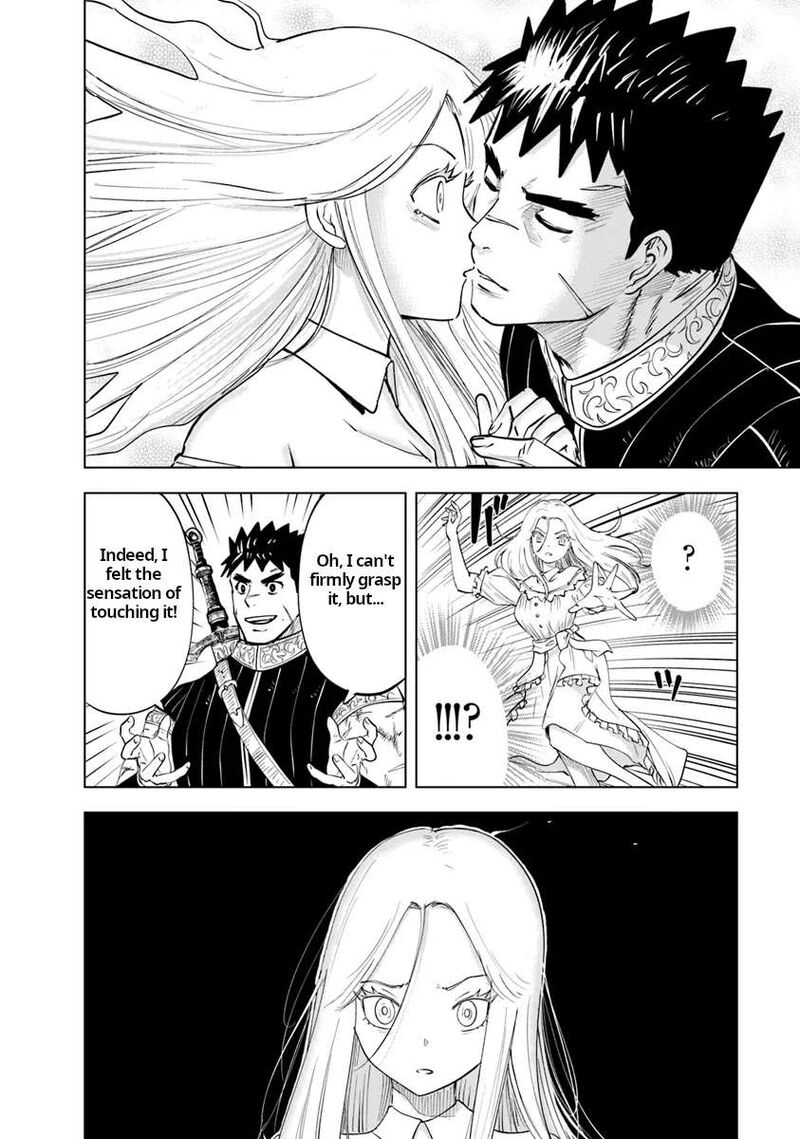 Oukoku E Tsuzuku Michi Dorei Kenshi No Nariagari Eiyuutan Chapter 90 Page 19