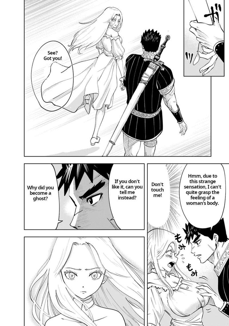 Oukoku E Tsuzuku Michi Dorei Kenshi No Nariagari Eiyuutan Chapter 90 Page 21