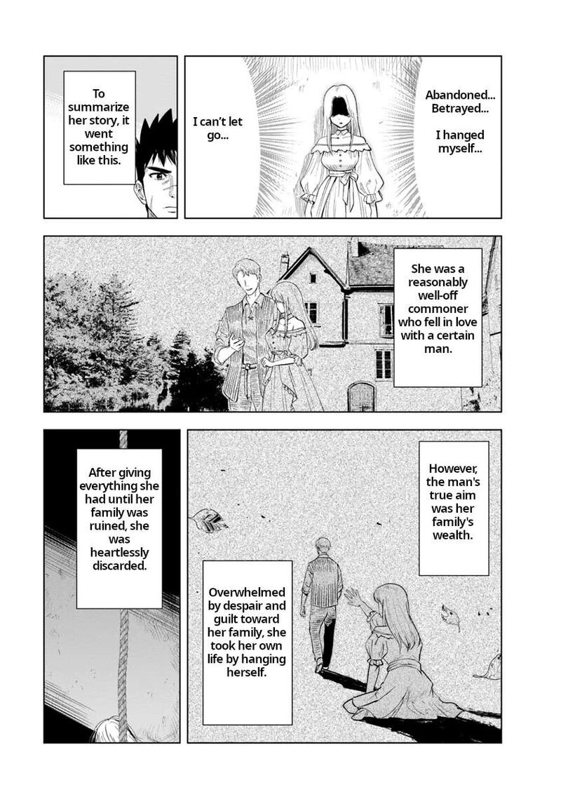 Oukoku E Tsuzuku Michi Dorei Kenshi No Nariagari Eiyuutan Chapter 90 Page 22
