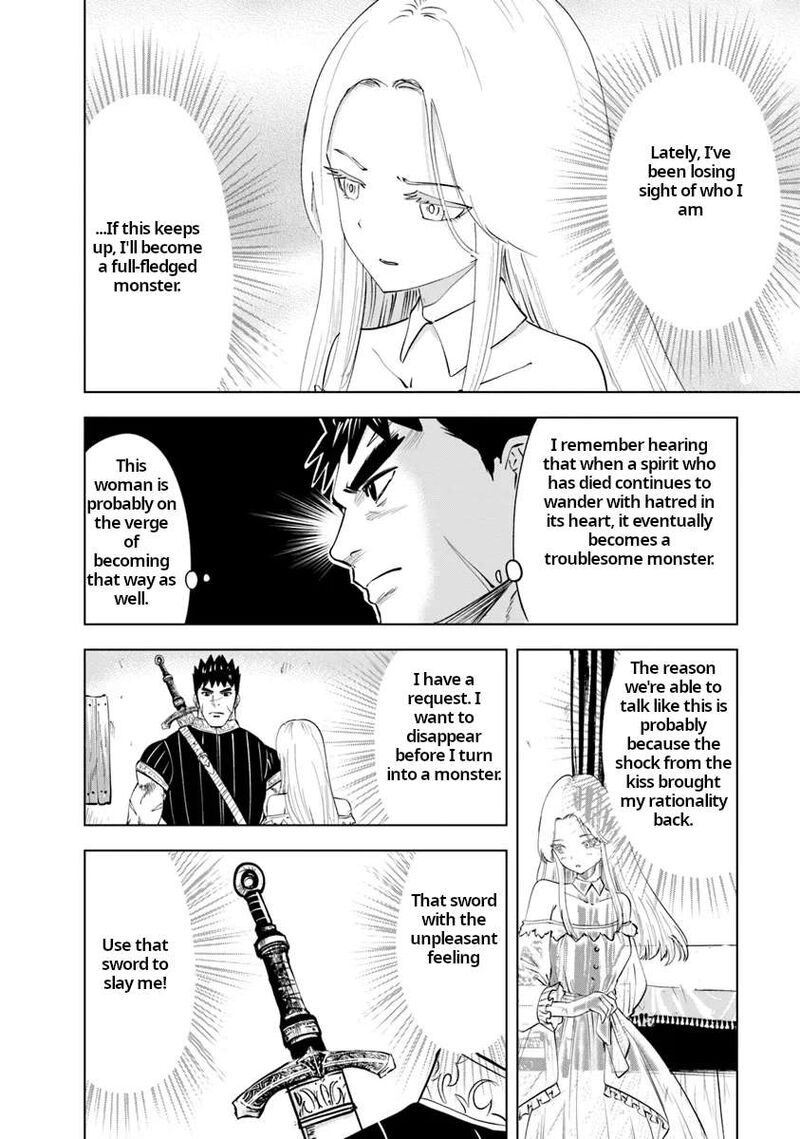 Oukoku E Tsuzuku Michi Dorei Kenshi No Nariagari Eiyuutan Chapter 90 Page 23
