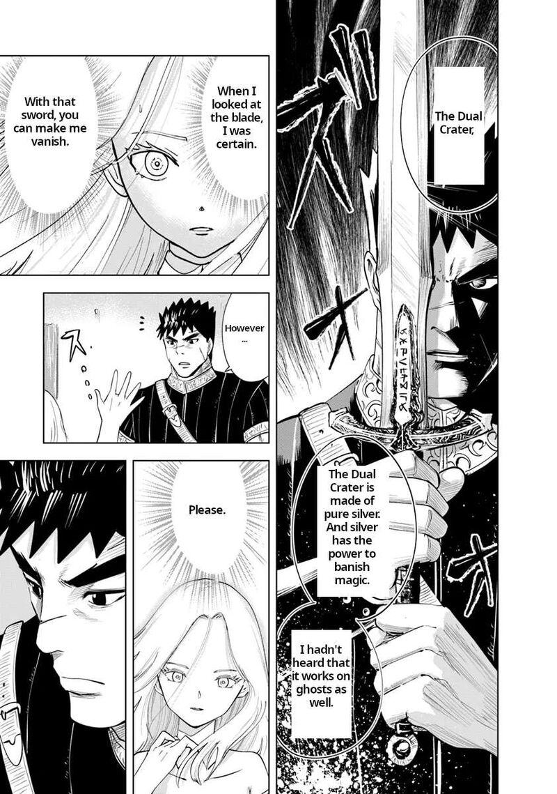 Oukoku E Tsuzuku Michi Dorei Kenshi No Nariagari Eiyuutan Chapter 90 Page 24