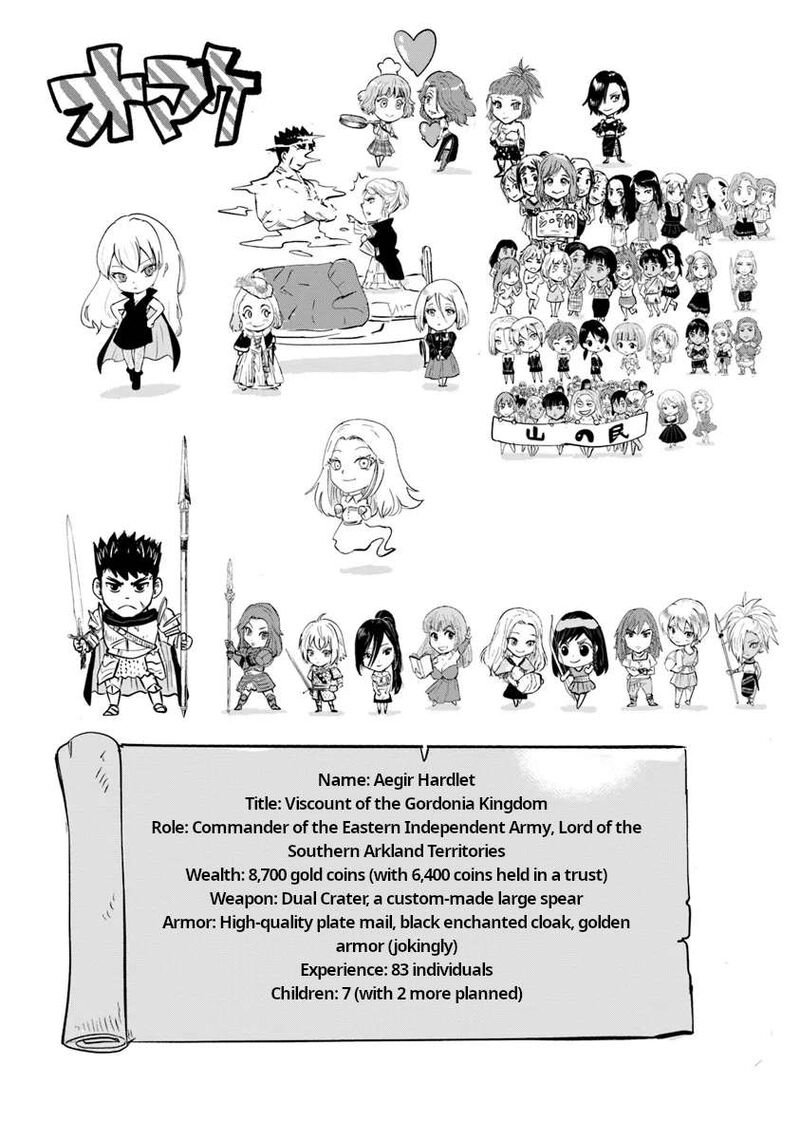 Oukoku E Tsuzuku Michi Dorei Kenshi No Nariagari Eiyuutan Chapter 90 Page 32